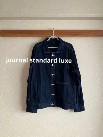 journal standard luxe 데님 커버올