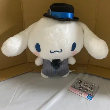 산리오 시나모롤 턱시도 봉제 인형