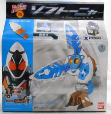 반다이 포제/후드로이드 가면라이더 포제 소프트냐 후드로이드 5