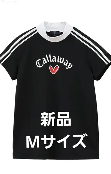 새상품 Callaway 반팔 셔츠 블랙 하트 마크