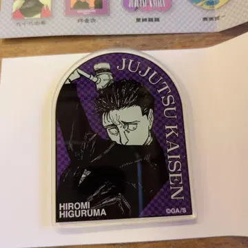 주술회전 히루마 아크릴 마그넷 봄 컬렉션