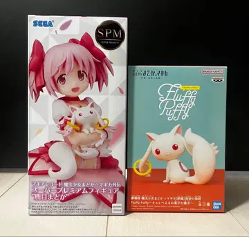 마도카 마기카 카나메 마도카 & 큐베 피규어 세트