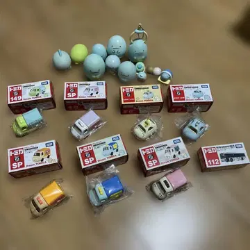 드림 토미카 스미코구라시 증정품 포함