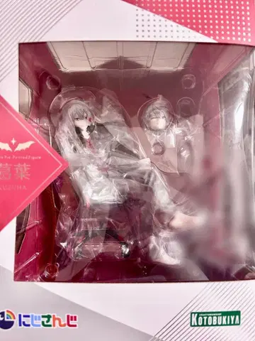 코토부키야 쿠즈하 피규어 미사용 새상품