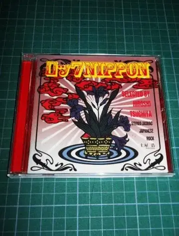 CD 락 NIPPON 츠치야 히로시 셀렉션 토시바 EMI 편