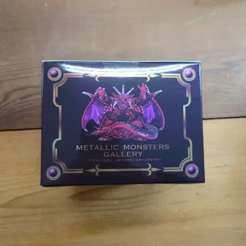 미개봉 새상품 드래곤 퀘스트 메탈릭 몬스터즈 갤러리 마왕 밀드라우스