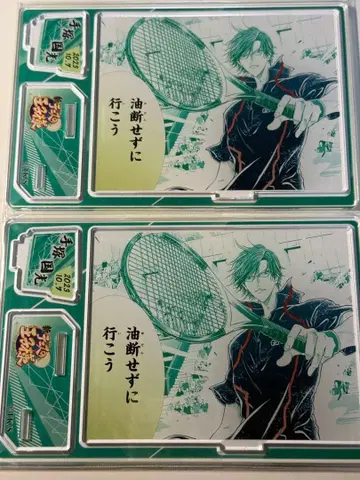 신 테니스의 왕자님 테즈카 쿠니미츠 생일 아크릴 스탠드