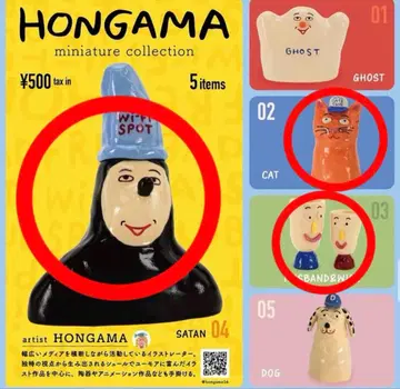 HONGAMA 미니어처 컬렉션 Satan Cat 3세트
