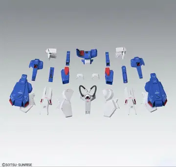 MG 풀아머 ZZ 건담 Ver. Ka 풀아머 부품 캐논 세트