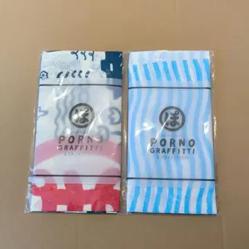 [ 2개 세트 ] 포르노그라피티 시마고토포르노 수건
