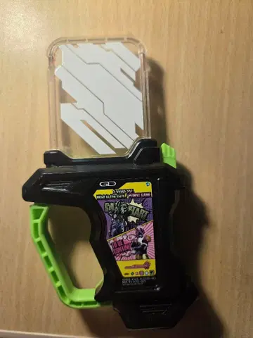 DX 가면라이더 크로니클 가샤트 2 songs ver.