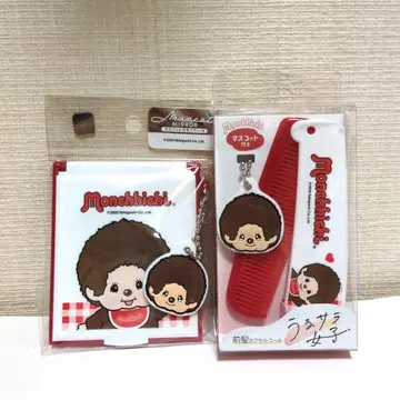 몽치치 거울 빗 세트 시마무라