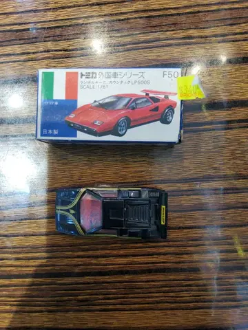 토미카 람보르기니 카운타크 LP500S 미니카 1/61 스케일