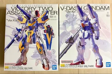 [ 새상품 무료배송 ] MG 1/100 V 돌진 건담 V2 어솔트 버스터