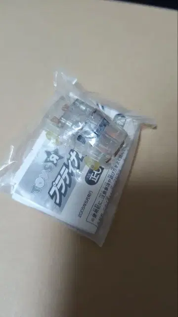 미개봉 타카라토미 트랜스포머 플래티넘 마이크로 토이저러스 한정판