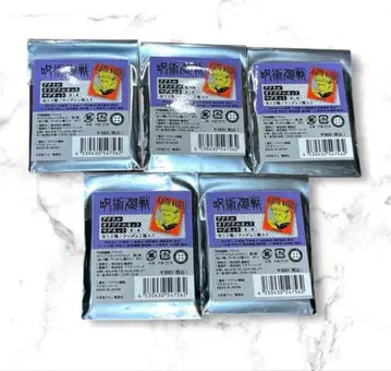 주술회전 아크릴 오리지널 컷 마그넷 미개봉 5점