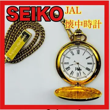 JAL 회중시계 골드 세이코 콜라보 기념품