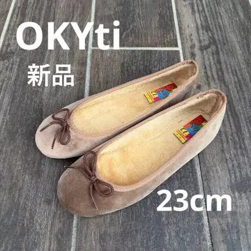 [ 새상품 ] 오키티 OKYti 브라운 보아 발레 슈즈 리본 포함 36