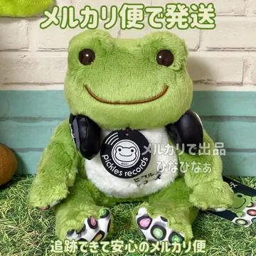 개구리 피클스 비니 인형 2021 피클스 레코드 메루카리 택배로 발송