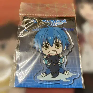 DRAMAtical Murder 빅 키링 아오바 렌 아크릴 키링