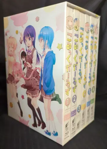 애니메이션 Blu-ray 코믹 걸즈 초회 생산판 전 6권 세트