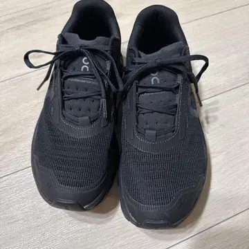 on 클라우드 몬스터 보이드