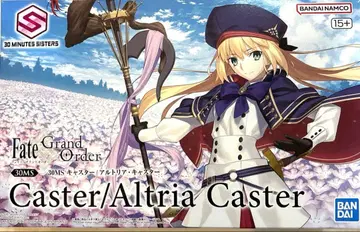 30MS 캐스터/알토리아 캐스터 미조립