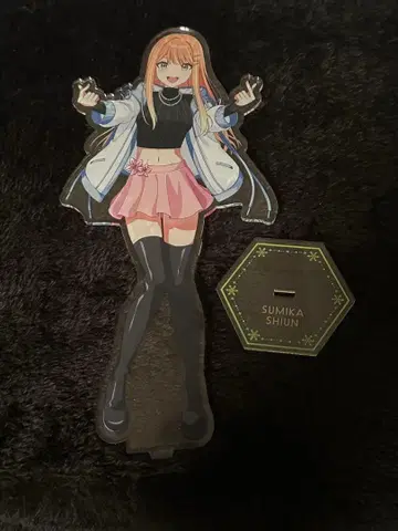 학마스 시운 세이카 빅 아크릴 스탠드