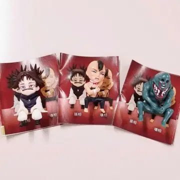 주술회전 앉는 주술회전 쵸소우, 카이소, 치즈