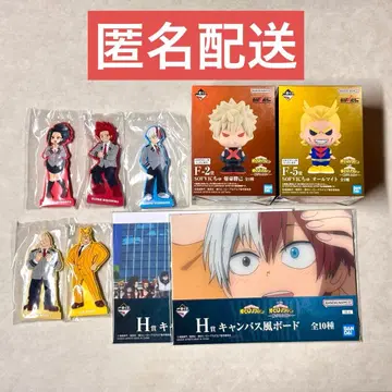 히로아카 제일복권 이어지는 마음 묶음 판매