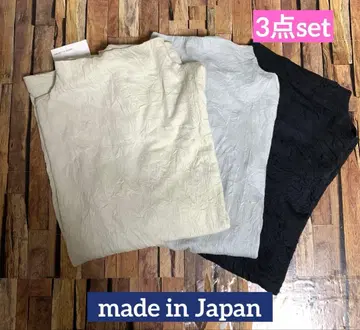 새상품 하자품! 일본 제품 주름 가공 티셔츠 3세트