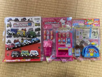[ 미개봉 ] 거리의 자동차들, 키티 자동판매기, 쇼핑 놀이 세트