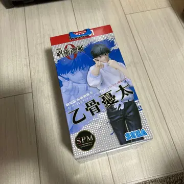 SEGA 옷코츠 유타 SPM 피규어 ROUND1