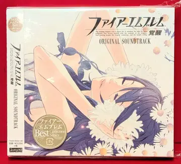 게임 CD 재판매반) 파이어 엠블렘 각성 오리지널 사운드트랙