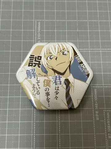 명탐정 코난 아무로 토오루 캐릭터 배지 컬렉션 캔뱃지 대사