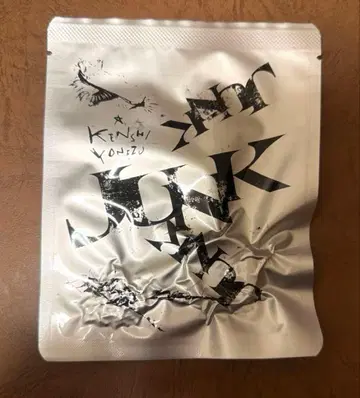 미개봉 새상품 요네즈켄시 JUNK 왕관 목걸이