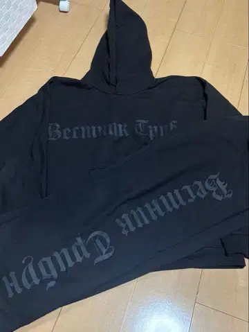 yeezy GOSHA RUBCHINSKIY 셋업
