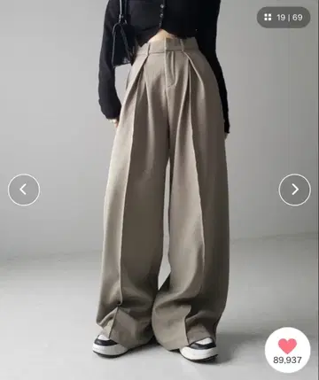 me+em select 더블 턱 헤비 와이드 슬랙스 팬츠 베이지