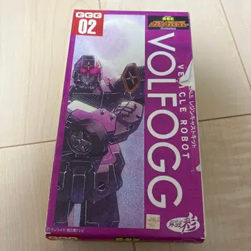 GGG 02 VOLFOGG 용사왕 가오가이거