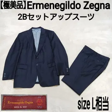 [컨디션 최상] Ermenegildo Zegna 네이비 2B 셋업 수트