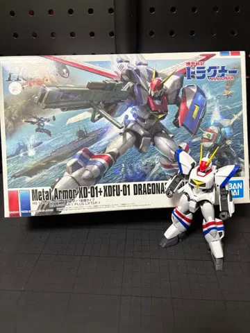 HG 1/144 드라그너 1 리프터 1 장비 타입 조립 완료