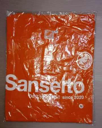Sansetto 오렌지 T셔츠 M 사이즈