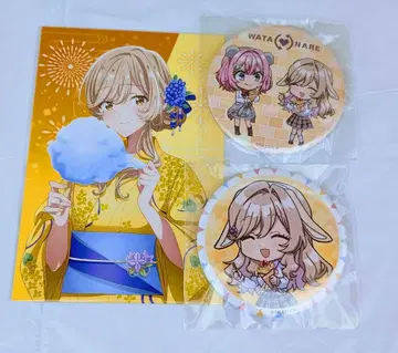 와타나레 아마오레나코 세나 수국