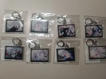 사망유희로 밥을 먹는다. 온라인 복권 아크릴 키링 8개 세트