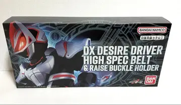 DX 디자이어 드라이버 하이 스펙 벨트 오비 & 레이즈 버클 홀더 미개봉