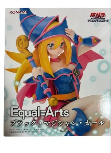 KONAMI Equal-Arts 블랙 매지션 걸