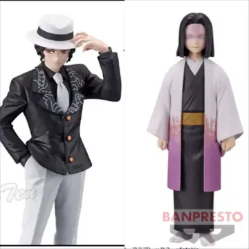 귀멸의 칼날 무잔 우부야시키 카가야 피규어 세트