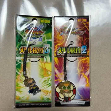 이나즈마 일레븐 GO 메탈 족자봉 2종 세트 키도 유토