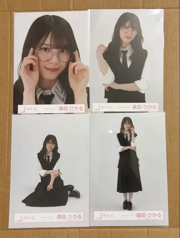 사쿠라자카46 모리타 히카루 넥타이 코디