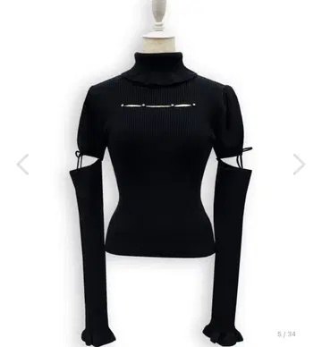 Honey Cinnamon 컷 아웃 큐빅 터틀 니트